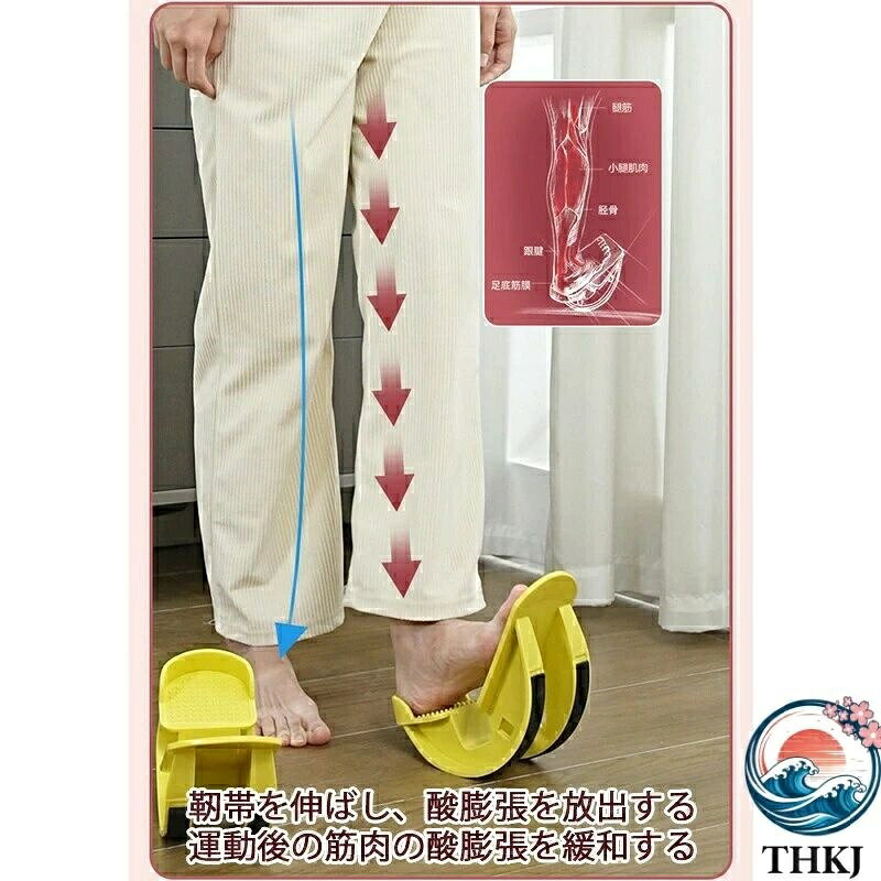 【全品5%ポイント】ステッパー ダイエット ステップ運動 昇降運動 ミニ 筋トレ フ...