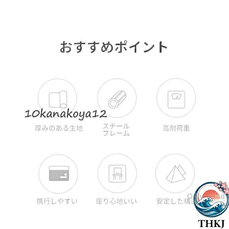 【全品5%ポイント】両用タイプ 座る?寝転ぶアウトドア チェア リクライニング 折り...