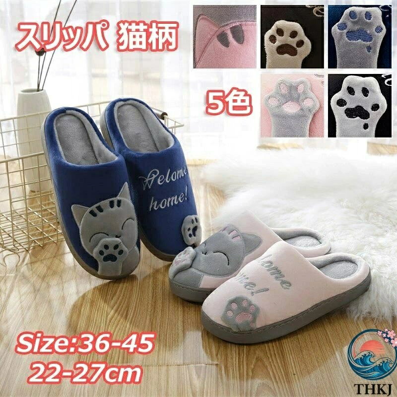 商品画像1