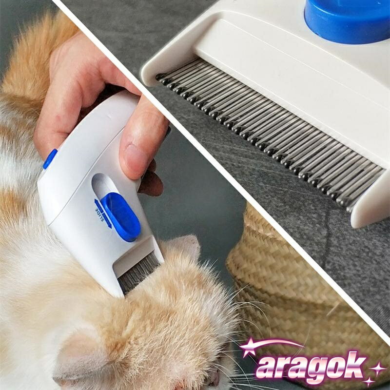 【本日中にご注文で5%OFF】ノミ取り器 電気しらみ取り櫛 ラクラクノミ退治 シラミ卵駆除 ノミ駆除 ニッ..