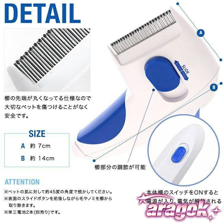 ������2����5%OFF�ۥΥ߼��� �ŵ�����߼��� �饯�饯�Υ��༣ ��������� �Υ߶�� �˥åȶ�� �ڥå��� �� ǭ�� ������к�