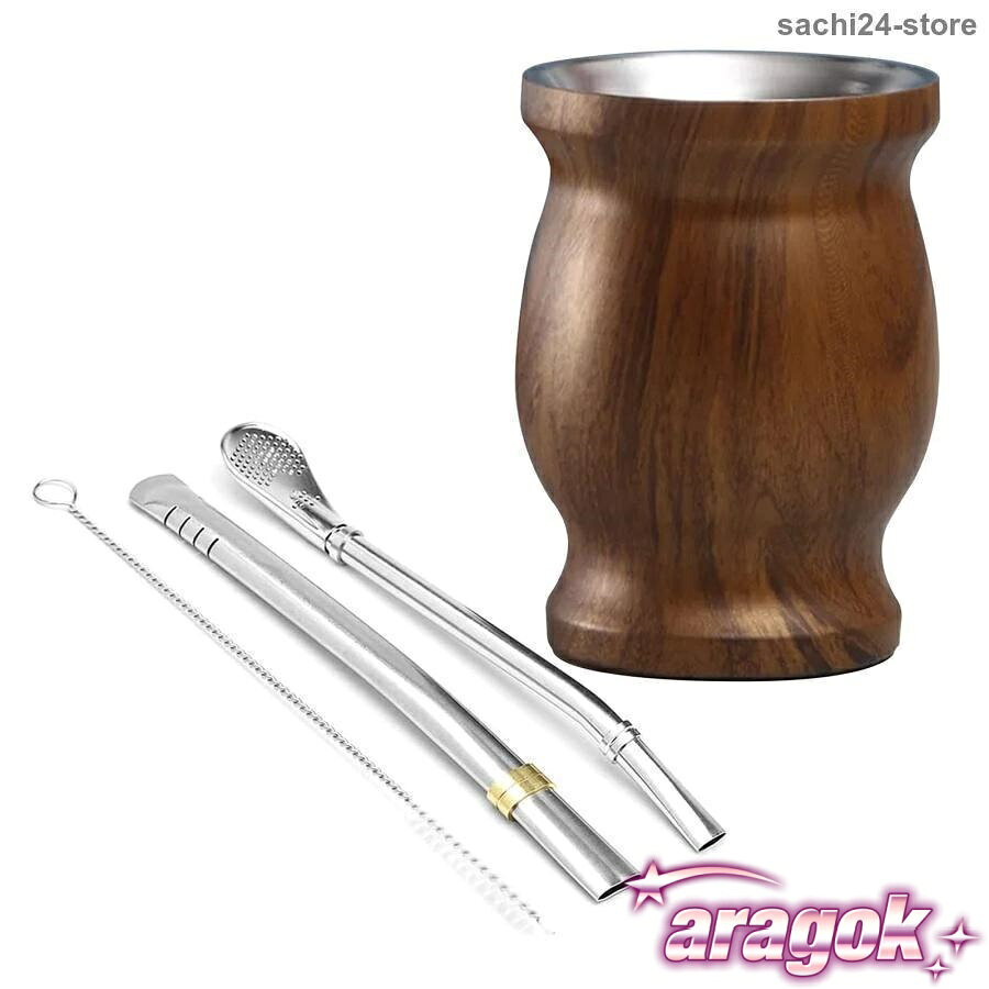 Cups, Cup Bags - 【全品5%ポイント】マテ茶カップ ステンレス製 マテゴード マテ茶 THKJ グアンボ グァンボ アルゼンチン230ml ボンビージャ付 ステンレスストロー付 人気