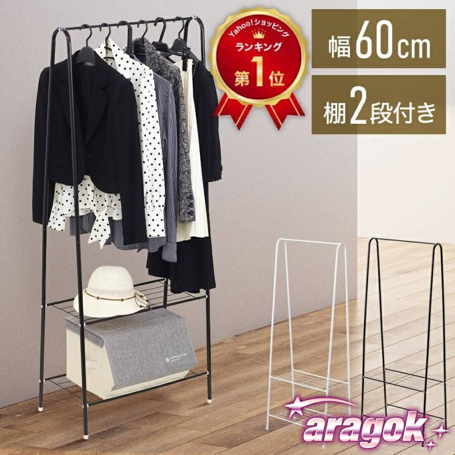 ˤʸ5%OFFۥϥ󥬡å ȥϥ󥬡å   å 2    ݤ å ʥڡ ...