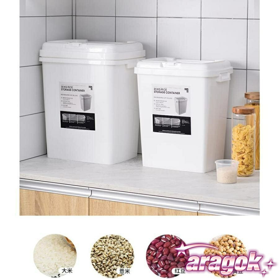 【全品2点で5%OFF】米びつ ライスストッカ一 計量カップ付 蓋付 洗える 防虫防湿 30kg 20kg 計量 ライスボックス こめびつ キッチン用品 キッチン収納｜省スペースで整理整頓に