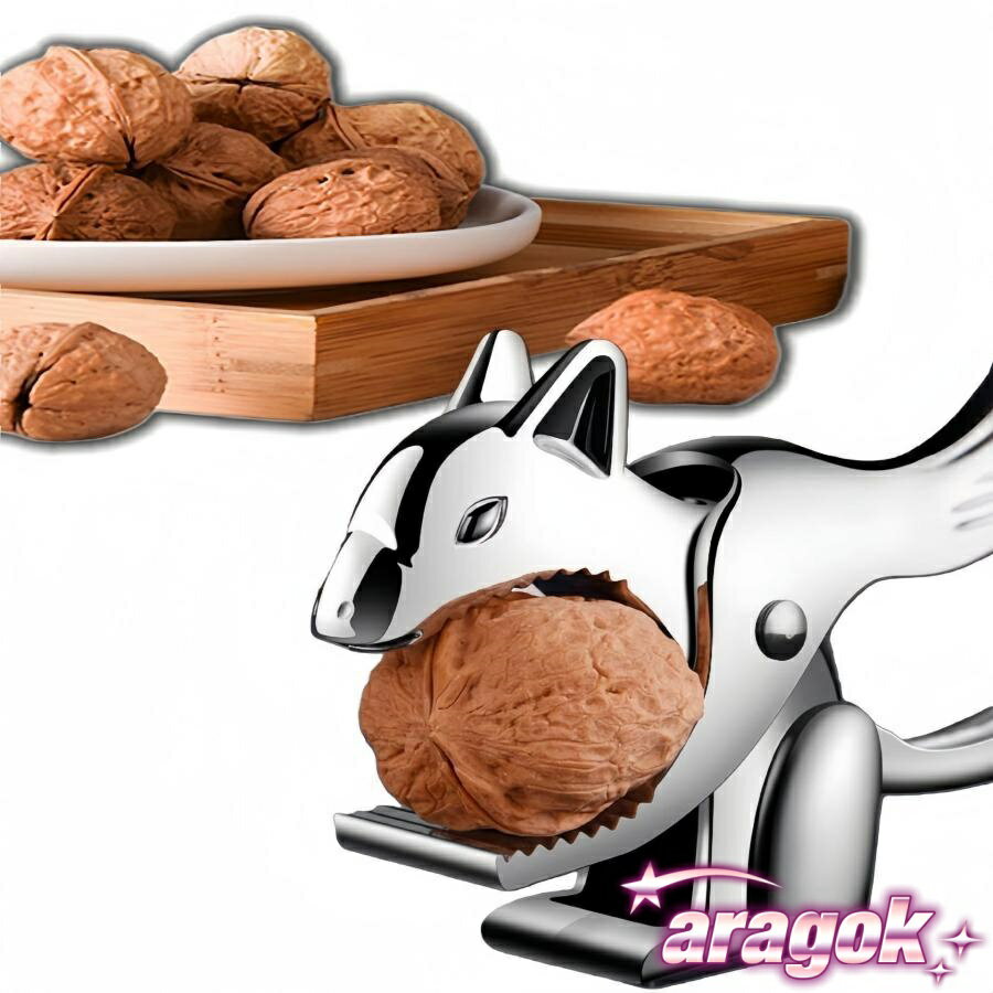 【全品2点で5%OFF】くるみ割り器 リス クルミ クラッカー 銀杏/くるみ/ナッツなどが簡単に割れます 栗..