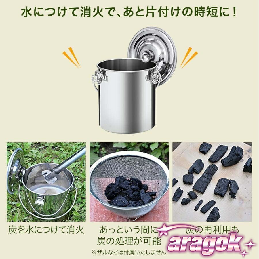 ������2����5%OFF����®�ò� �оä��Ĥ� �����¿� ���ƥ�쥹�оä��� ú �� �ò� �С��٥��塼 ʲ���� ����ѥ��� ú���� ������ ú�ä��������ǻȤ��䤹��