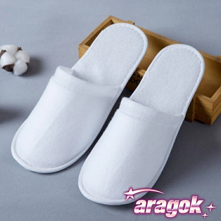 【全品2点で5%OFF】使い捨てスリッパ 個包装 前開タイプ 使い捨て ホテルスリッパ 100足セット THKJ パイル地 高級 ホテル 業務用 来客用 携帯用 スリッパ 2