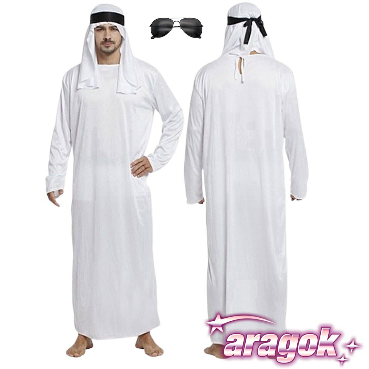 【本日中にご注文で5%OFF】アラブ 石油王 コスチューム ハロウィン 仮装 アラブ 民族 衣装 ターバン