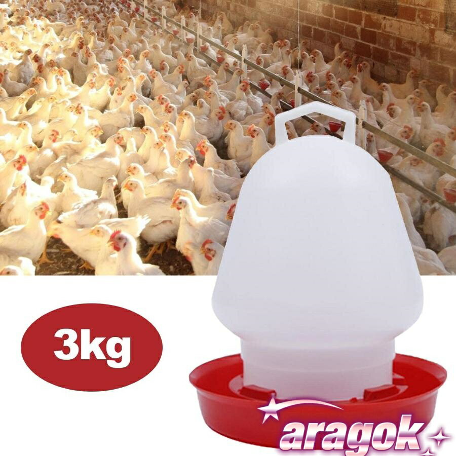 ������2����5%OFF�ۥ˥�ȥ��� ��ư���� ����ߴ� Ļ ������ ���ҥ� 1Pcs 3L �ȶ��� �����������ǥ����ڥ󥵡� ������ �ե������� �ܷ����� �ץ饹���å�������ǻȤ��䤹��