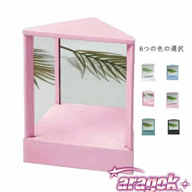 送料無料 リバーサルミラー 左右反転鏡 卓上ミラー 化粧鏡 卓上ミラー 鏡 左右反転 ミラー スタンドミラー 自宅 三角固定非反転ミラー