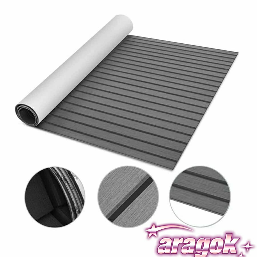 【本日中にご注文で5%OFF】デッキマット滑り止めEVAのフォーム人工チーク材ボート ヨット用フローリングシートノンスリップ240*120*0.6cm