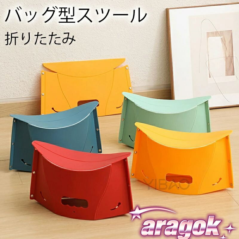 ˤʸ5%OFF2å ޤꤿߺ°ػ  ġ ץ饹åƧ Ӱػ ޤꤿ 2ĥå ݡ֥ ȥɥ...