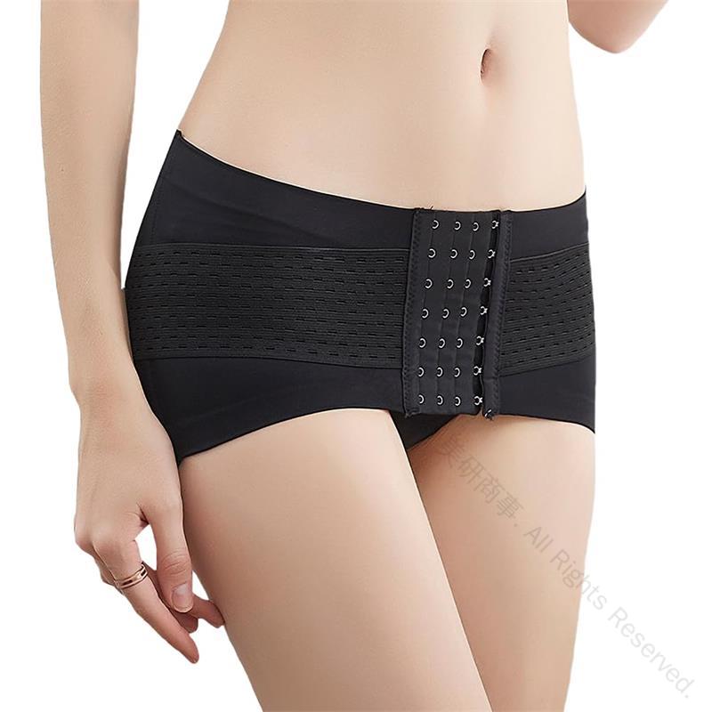 【本日中にご注文で5%OFF】骨盤ベルト 履くタイプ 一日中着用可能 寝ながら骨盤ケア 恥骨 腰を手軽に簡単サポート 快適設計で妊娠中 マタニティ 産前産後に最適な骨盤補正ベルト