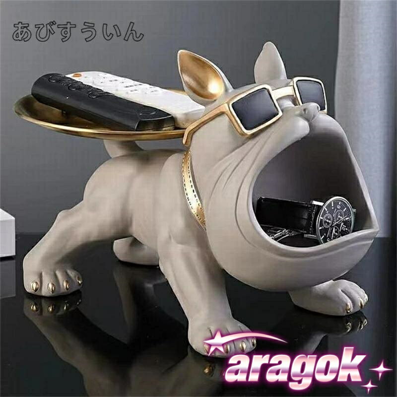 【全品5%ポイント】フレンチブルドッグ 犬 トレイ 小物置き 置物 オブジェ 飾り デ...