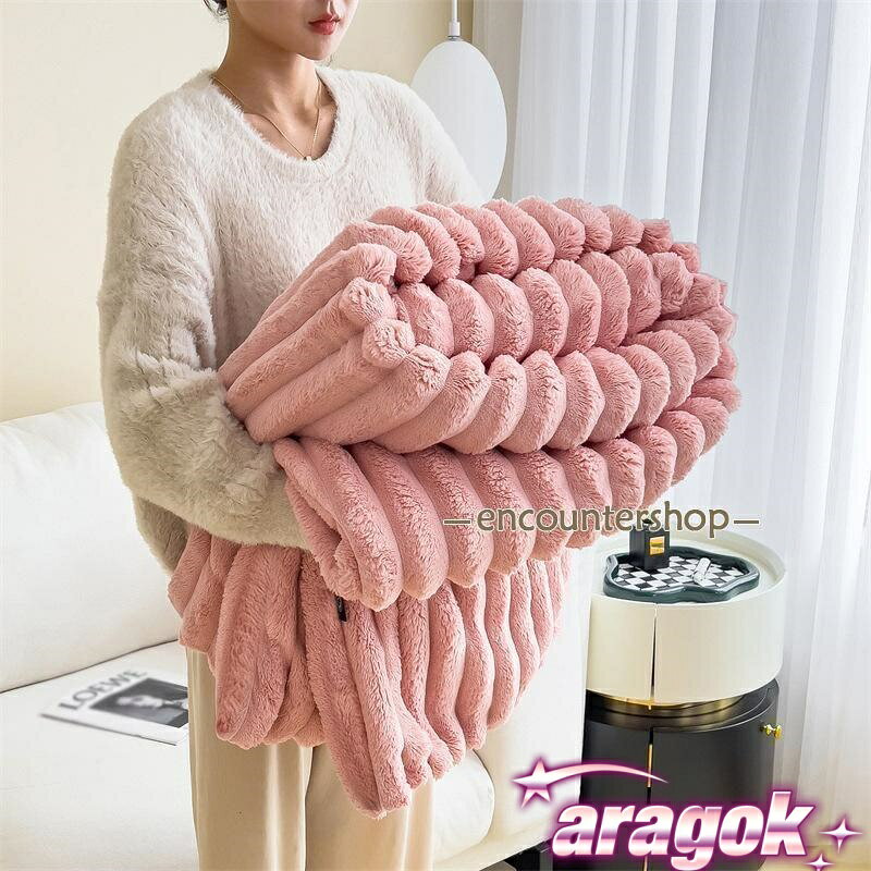 【全品2点で5%OFF】毛布 ブランケット 厚手 大判 掛け布団 シングル ダブル もこもこ THKJ 暖かい 裏ボア 柔らかい 保温 防寒 ふわふわ 北欧 秋冬 洗える [2]