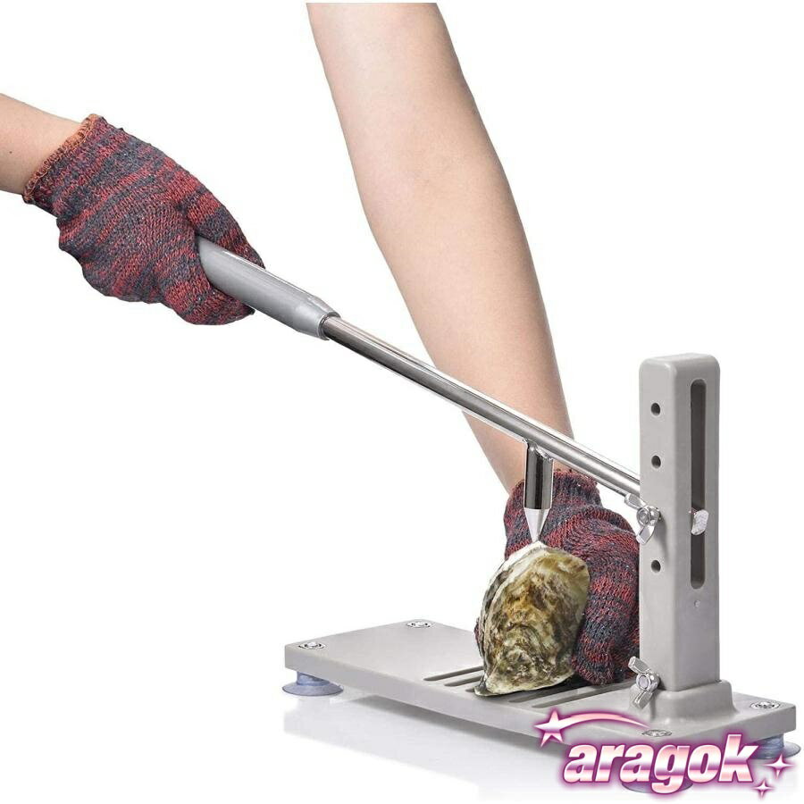 【本日中注文で5%OFF】牡蠣 ナイフプロの牡蠣ツール 業務用オイスターシェラー実用ツールスーツ