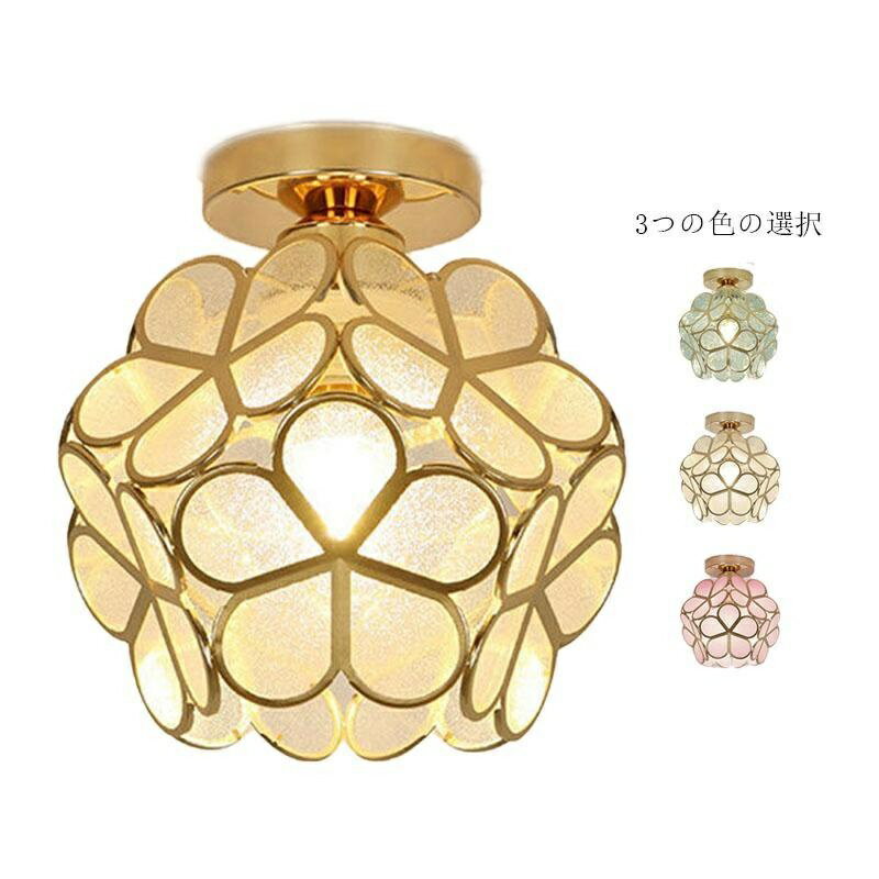 【本日中にご注文で5%OFF】シーリングライト 1灯 北欧 ガラス 桜 おしゃれ 小型シーリングライト 照明器具 天井照明 引掛シーリング用 階段 キッチン 寝室 玄関 トイレ 花