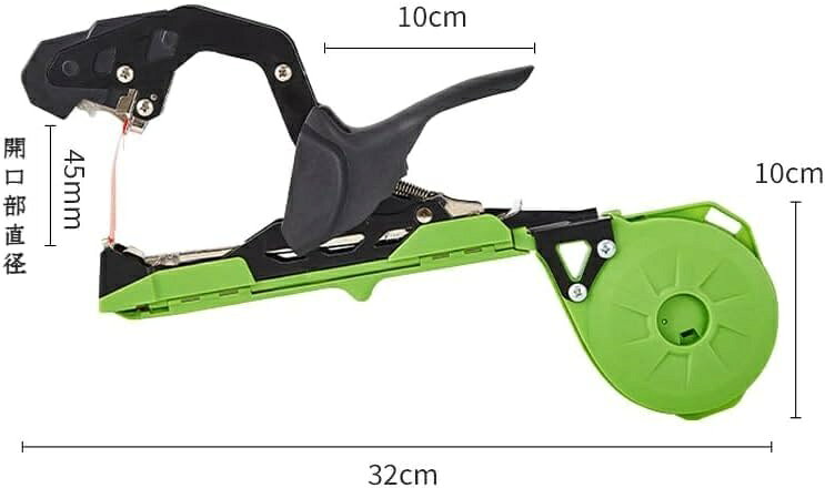 【全品5%ポイント】誘引結束機 誘引テープ テープツール 園芸用 植物枝 結束機 植...
