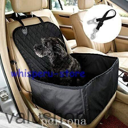 【全品5%ポイント】車用ペッ トシート 中小型犬 用助手席 用2WAY ドライブ ボック...