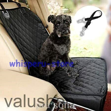 【全品5%ポイント】車用ペッ トシート 中小型犬 用助手席 用2WAY ドライブ ボック...