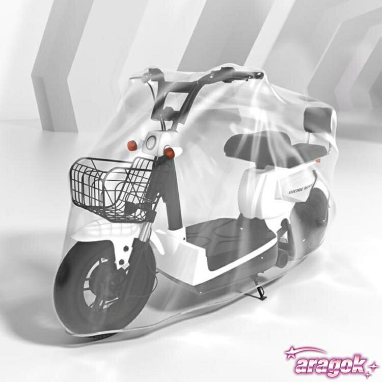 【全品2点で5%OFF】レインカバー 透明 子供乗せ ママチャリ ストレッチ 自転車カバー 2.2m 1.9m THKJ 1.6m 大型 バイクカバー 防水 防塵 耐UV 丈夫 厚手 2