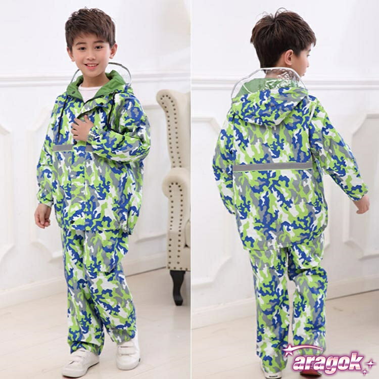 【全品5%ポイント】迷彩柄 子ども用レインスーツ ジュニア セパレート 雨 キッズ ...