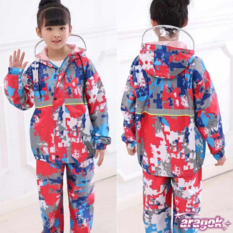 【全品5%ポイント】迷彩柄 子ども用レインスーツ ジュニア セパレート 雨 キッズ ...