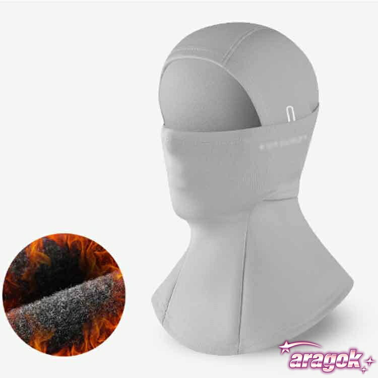 【全品2点で5%OFF】バラクラバ ネックウォーマー 冬用 防寒 目出し帽 裏起毛 2タイ...