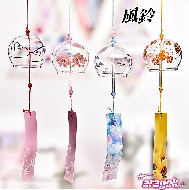 【全品5%ポイント】江戸風鈴 風鈴 ガラス風鈴 澄んだ音 厄除け 桜塗装 4個〜10個セット 手作り風鈴 風鈴祭り 風鈴まつり幸運をもたらす 涼しい感じ