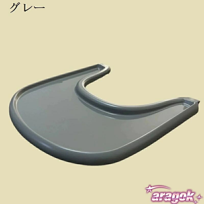 ������2����5%OFF�ۥơ��֥� �ȥ쥤 �٥ӡ����å� ���Ѹߴ� �ơ��֥�ȥå� �٥ӡ������� �ػ� �������þʥ��ڡ������������ܤ�