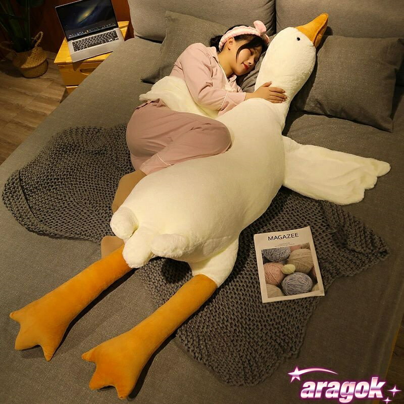 抱き枕 白い クッション 枕 特大 ガチョウ 動物 ぬいぐるみ 大きいサイズ 柔らかい 横向き寝 ロングクッション 女の子 プレゼント 子供 おもちゃ