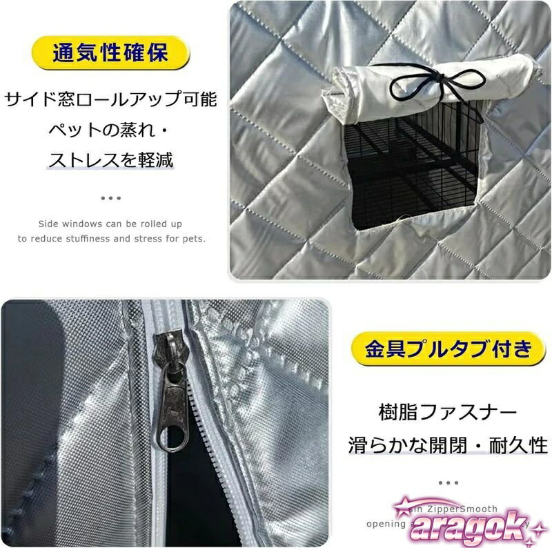 ������2����5%OFF�ۥڥå����ɴ����������С� �ڥå����ݲ����������С� ��ǭ�Υ������륫�С� Ʃ���ɥ������ƥ������ǽ �ɴ��ݲ� ���� �ɿ� ���� ���� �ɿСä��������֤��Ŭ��