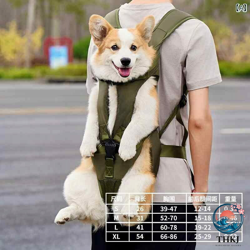 犬 猫 ペット 抱っこ リュック キャ ペット ペットグッズ 早い者勝ち A:旅行新型カーキリュック B:旅行新型黒リュック S号(2.5-5kg) M号(5-7.5kg) L号(8-12.5kg) XL号(12.5-17.5k