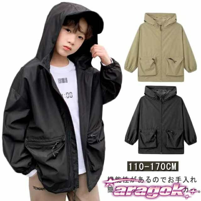 ι 㥱å Ҷ ȥɥ  ޥƥѡ ޥƥѡ  ɥ֥졼  ˥  ä å...