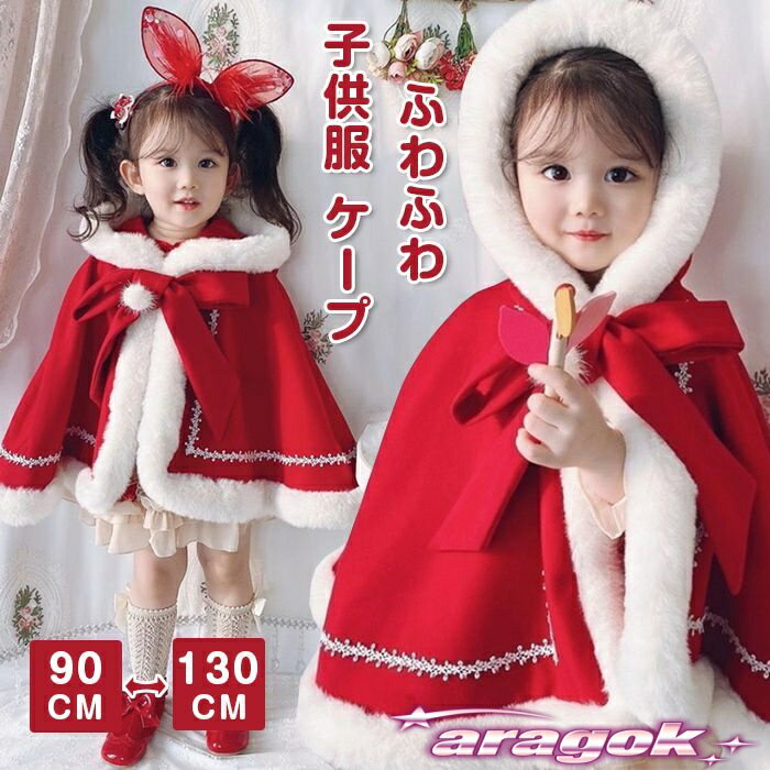 Ҷ  ܥ ޥ λ ꥹޥ ٥ӡ å դդ  ݥ Ҷ ꥹޥ ɴ  ֤  襤...