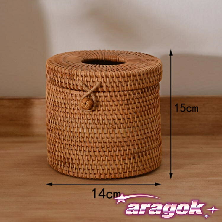 【全品2点で5%OFF】ホルダー 籐 ラタン ボックス ティッシュカバー トイレットペーパーケース 3タイプ ティッシュケース ティッシュ収納|省スペースで整理整頓に [3]