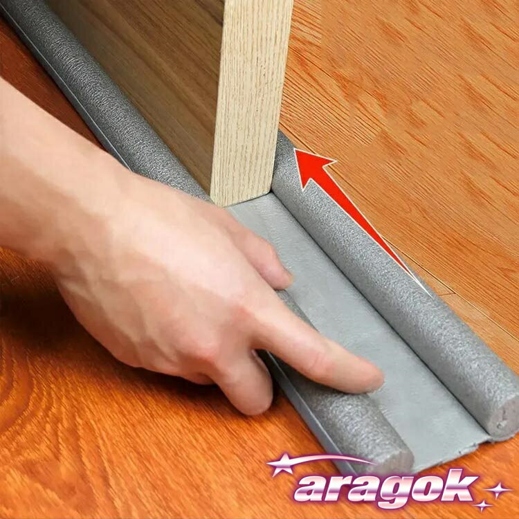 【全品5%ポイント】ドア隙間防音テープ 隙間テープ すき間 気密テープ すきま風 ふ...