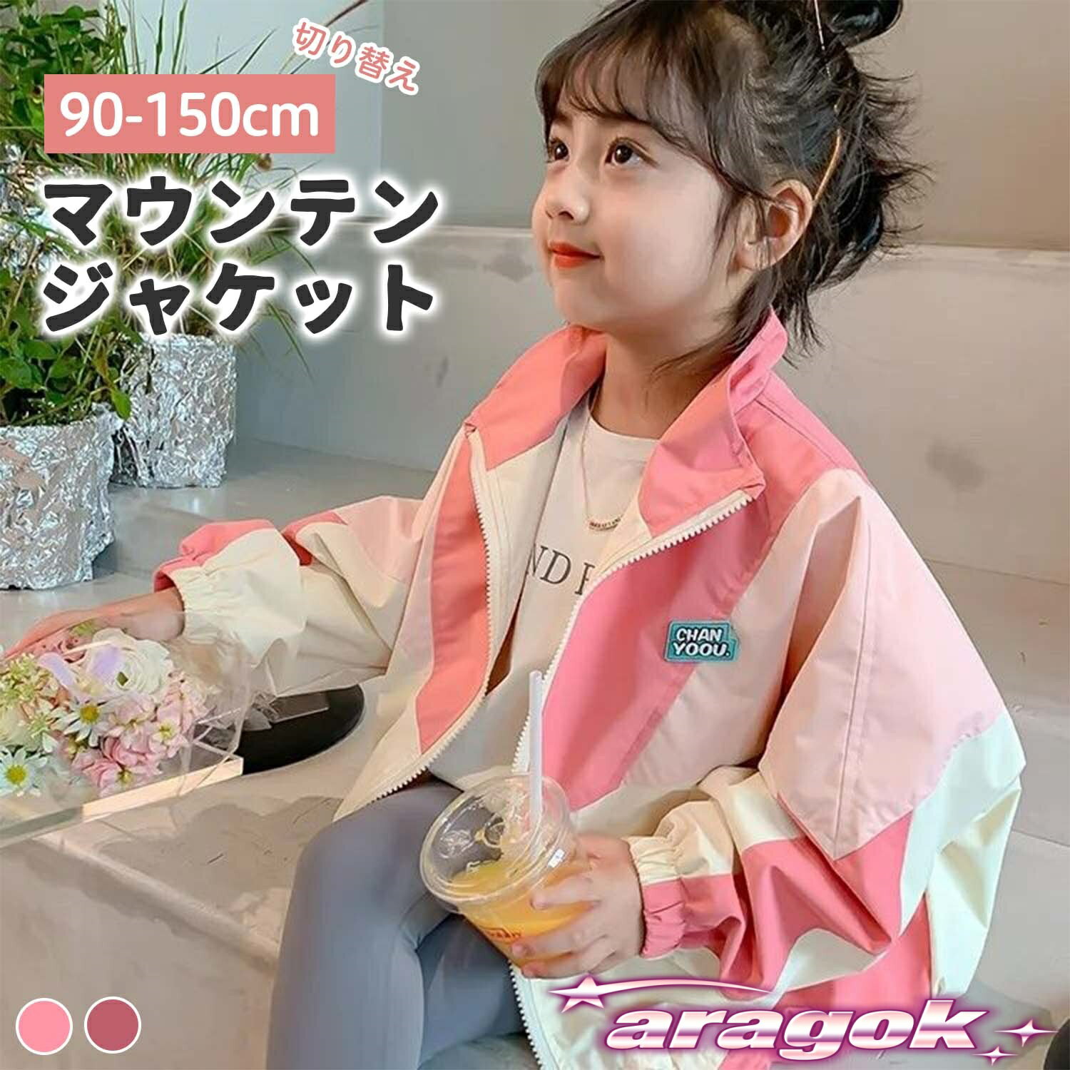 ˤʸ5%OFFۥå å ʥ󥸥㥱åȥɥ֥졼 Ҷ 㥱å    λ ˤλ ˥ ԥ ...