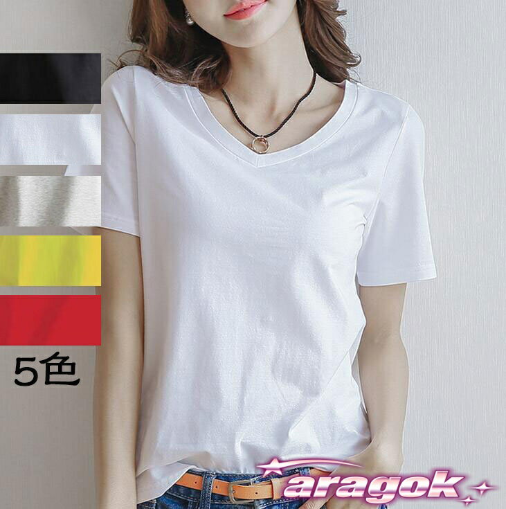 樂天商城 - 【全品2点で5%OFF】レディースtシャツ VネックTシャツ 半袖tシャツ 半袖カットソー THKJ 無地tシャツ コットン S-4L インナー スキニー 着回し きれいめ