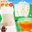 【楽天スーパーSALE対象:69%OFF(半額以上)&送料無料】国産プーアール茶(プーアル茶) 茶流痩々 1リットル用 5g × 10 × 9袋 たっぷり3ヶ月分!純国産で安心 安全! プーアール茶 お茶 日本茶 荒畑園 ダイエットプーアール茶 国産 ダイエットプーアル茶 4,500円