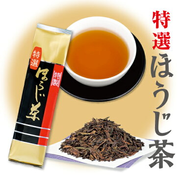 国産 特選ほうじ茶(100g袋入り)【 日本茶 ほうじ茶 茶葉 ギフト 国産 健康茶 低カフェイン 徳用 静岡茶】【お茶 日本茶 荒畑園 プレゼント】【楽ギフ_包装】【楽ギフ_のし】【楽ギフ_包装選択】【楽ギフ_のし宛書】