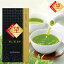 極上 望 金印100g 緑茶 お茶 新茶 2023 ギフト 日本茶 静岡茶 国産 牧之原産 プレゼント 茶葉 荒畑園 お歳暮 お歳暮 御年賀 お年賀 ギフト 父 静岡新茶 静岡 茶 煎茶 深蒸し茶 お茶葉 健康茶 静岡土産 お土産 祖父 祖母 香典返し 法事 2,160円