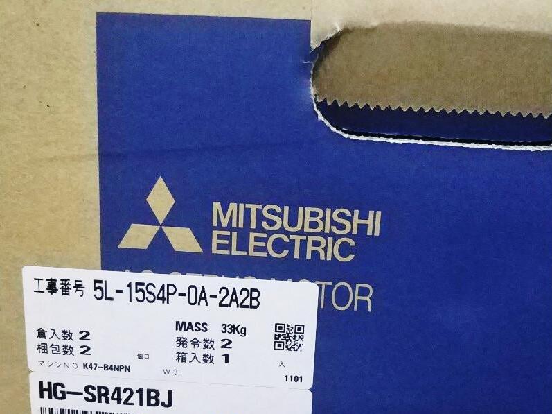 新品【 ★送料無料 】MITSUBISHI三菱電機 HG-SR421BJ 用サーボモーター【6ヶ月保証】