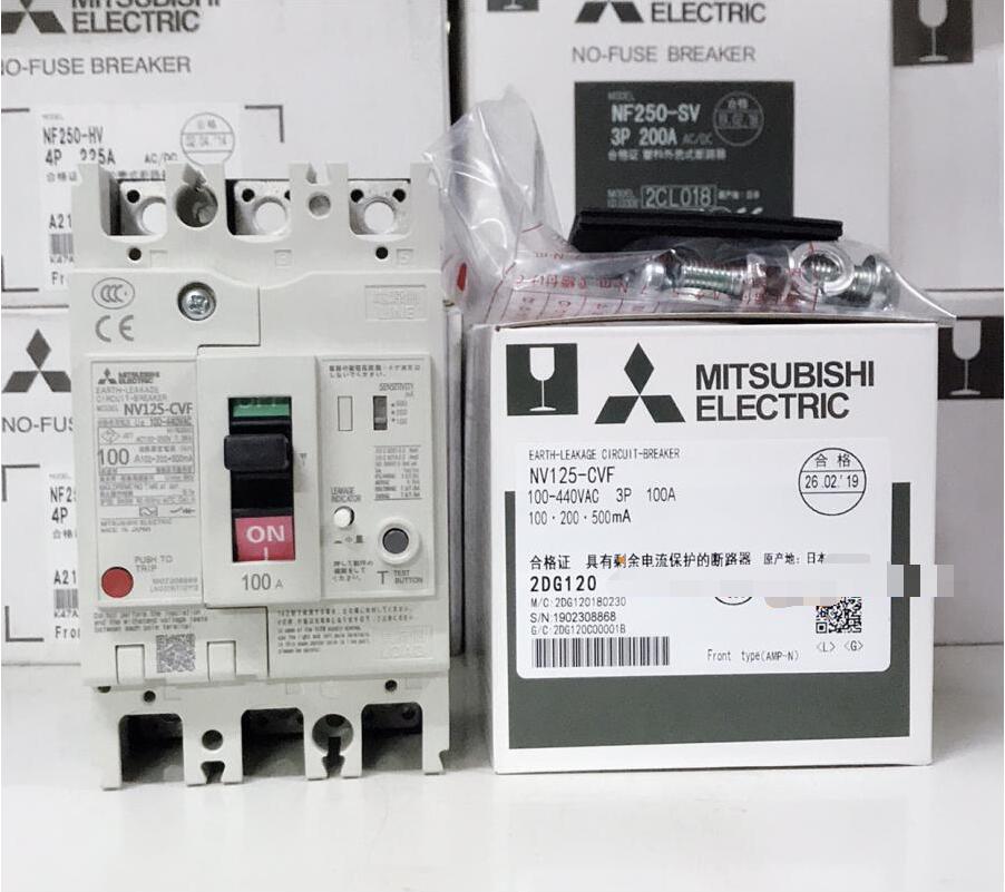 楽天市場】漏電遮断器(メーカー三菱電機)の通販 楽天市場】漏電遮断器(メーカー三菱電機)の通販