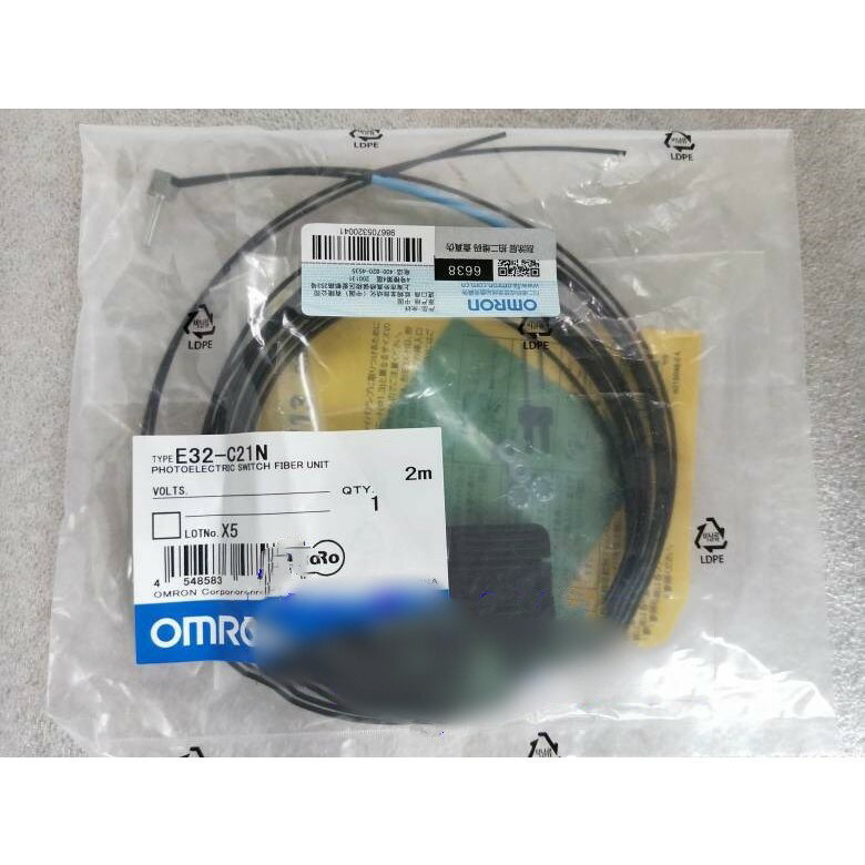 新品【 ★送料無料 】OMRON オムロン E32-C21N 2m 用光電センサ【6ヶ月保証】