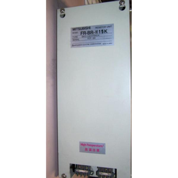 新品 送料無料 MITSUBISHI 三菱電機 FR-BR-H15K 抵抗器ユニット