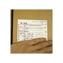 【新品★送料無料】MITSUBISHI/三菱 MDS-D-SP-160 サーボドライブ 【6ヶ月保証】