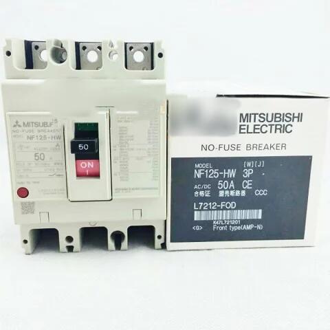 【新品 ★送料無料 】MITSUBISHI 三菱電機 NF125-HW 3P 50A 用高性能ノーヒューズ遮断器【6ヶ月保証】