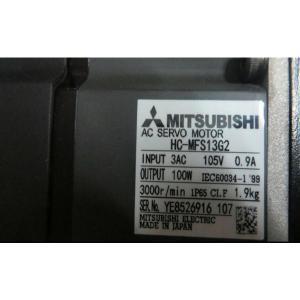 新品◆送料無料◆ MITSUBISHI 三菱 HC-MFS13G2 ◆ 6ヶ月保証