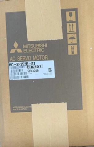 【 新品★送料無料 】MITSUBISHI 三菱 サーボモーター HC-SF352B-S1【6ヶ月保証】